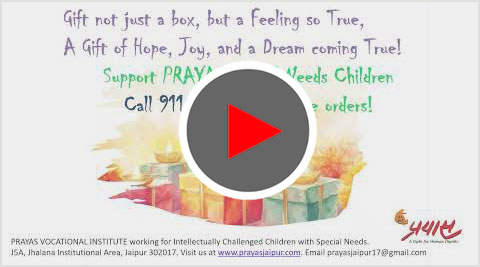 Click to watch video